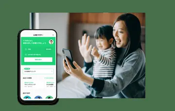 LINE 支付